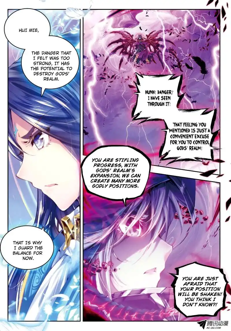 Soul Land - Legend of The Gods' Realm Chapter 14 8